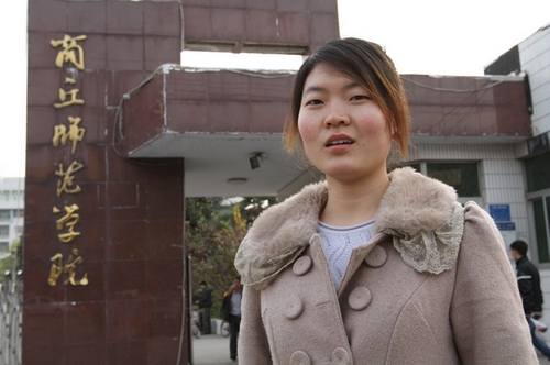 我现在上高三,会考过了,高考费用也交了,我现在