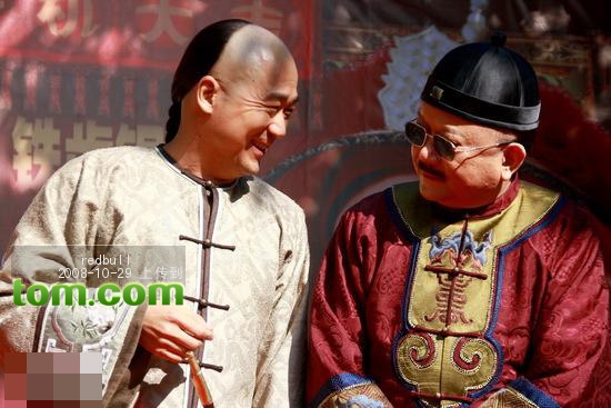 纪晓岚妙讽和珅中纪晓岚为和珅题的匾额 竹苞