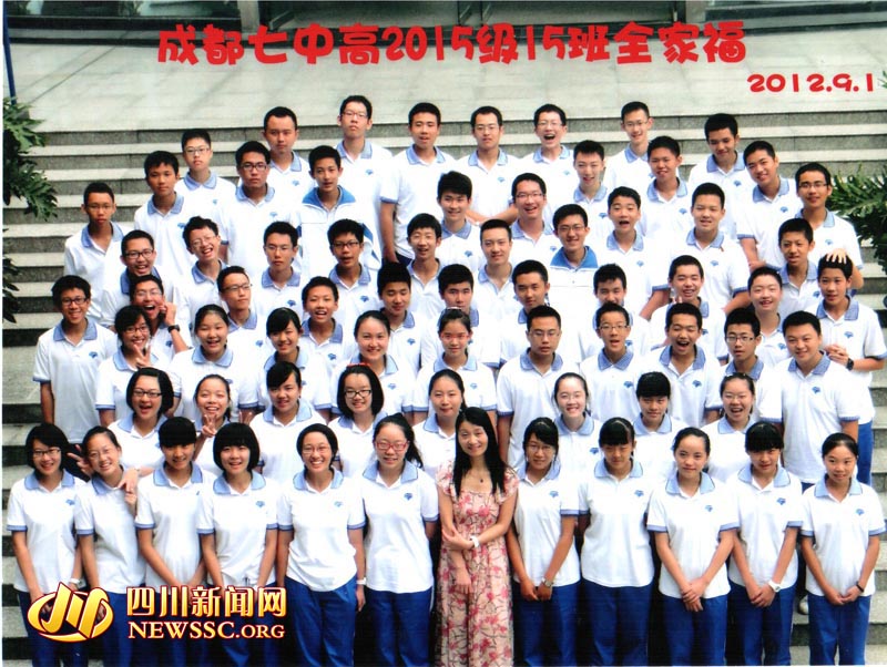 高考300分,读成都哪个专科学校比较好呢?-我今