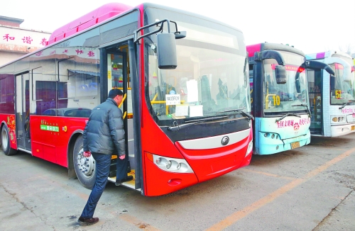 洛阳公交公司什么时候招聘司机啊?好像好长时