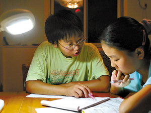 高中生能做家教吗-高中生可以做家教吗?