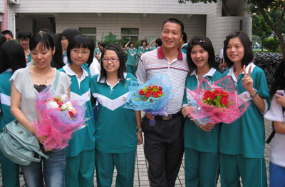 请问、广东广州花都区的考广东省实验中学(高