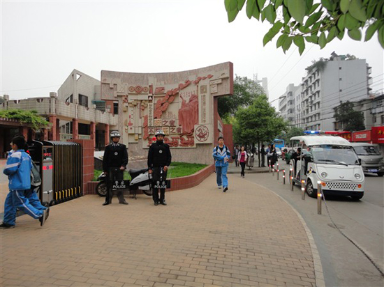 贵州省贵阳市一中,实验三中,师大附中,六中,九中的录取线分别是多少? _感人网