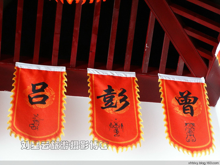 国姓氏中带日字旁的字有哪些-<em>姓叶女孩起名</em>带