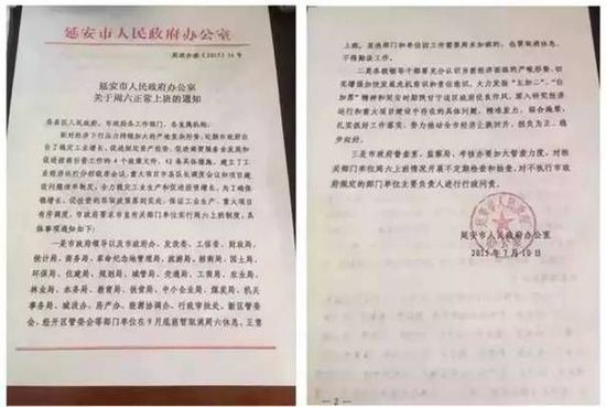 公务员考取司法考试证用处大不?-司法考试过了