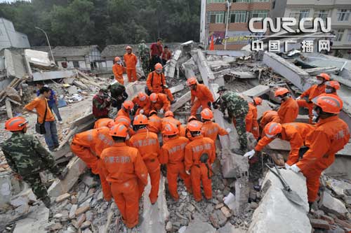 内蒙古消防官方网站-内蒙消防军官待遇怎样