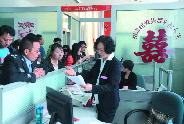 民政局公证处上午和下午的上下班时间是几点?