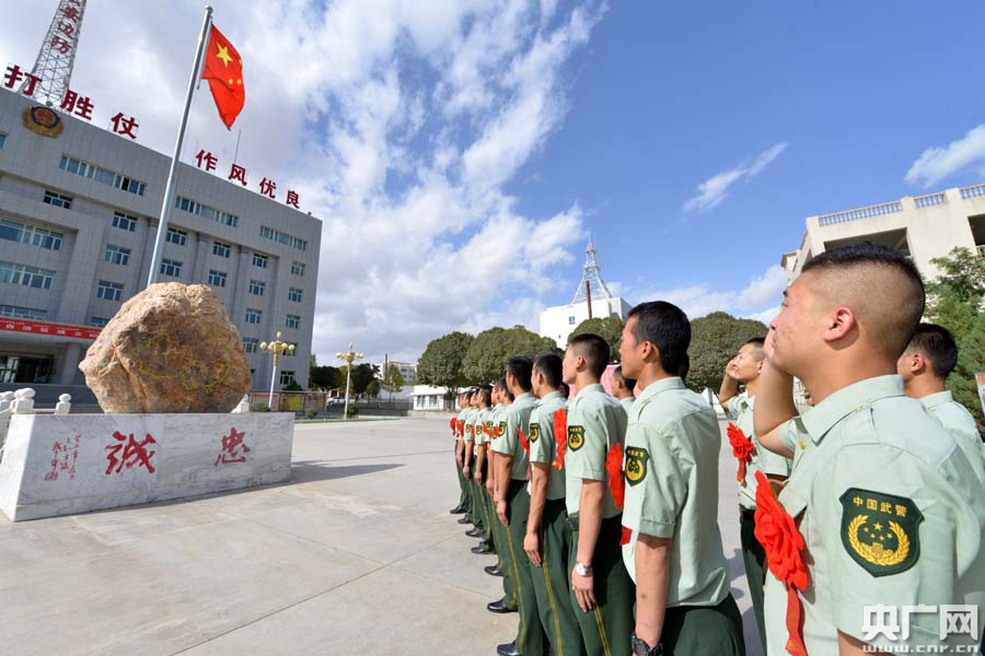 今年去新疆当兵有什么待遇,退伍回来有什么待