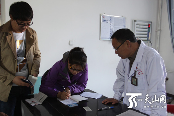 新办企业到地税办社保缴费登记的手续及资料-