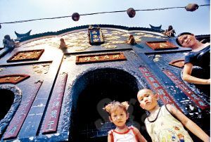 五座城市 五味春节(组图)