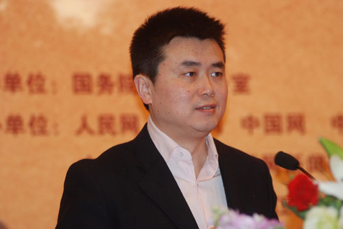新媒体老总(2)