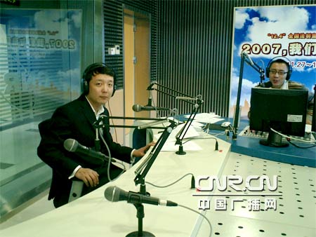 2007,我们与法同行·关注<em>外来民工子女教育</em>