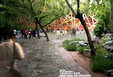 ����������