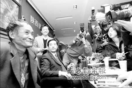 专家称敢担保华南虎照有假 劝拍照者自首(图)