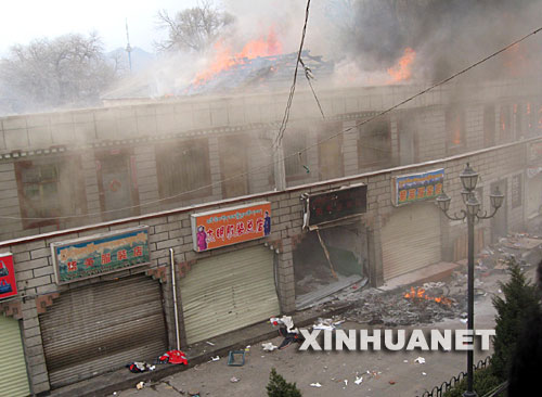 3��14�գ�������С���¸������̵�����ȼ�ա�