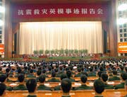 xin_550605110943838248824[1].jpg