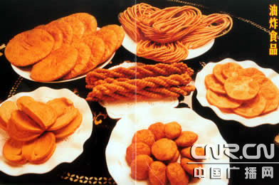 宁夏自治区:清真名小吃