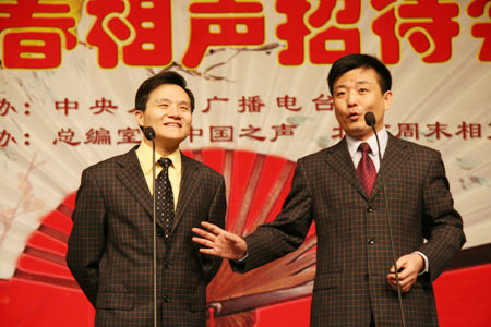 广播春晚宣传片抢鲜听 演播室独家探访于芳姚科