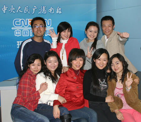 中央人民广播电台各频率2008春节节目时间表