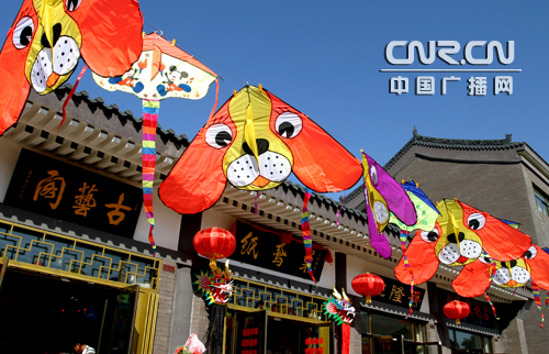 银川文化城开业