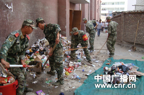 紧急救援