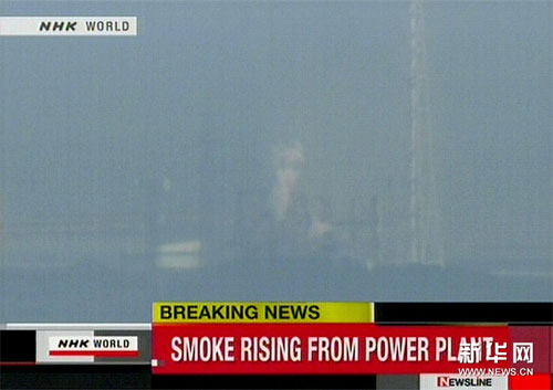 3��14�յ��ձ�NHK����̨���ӽ�ͼ��ʾ���ձ�������һ�˵�վ3�Ż���ð�����̡�