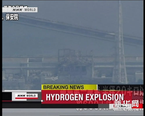 3��14�յ��ձ�NHK����̨���ӽ�ͼ��ʾ���ձ�������һ�˵�վ3�Ż���ð�����̡�