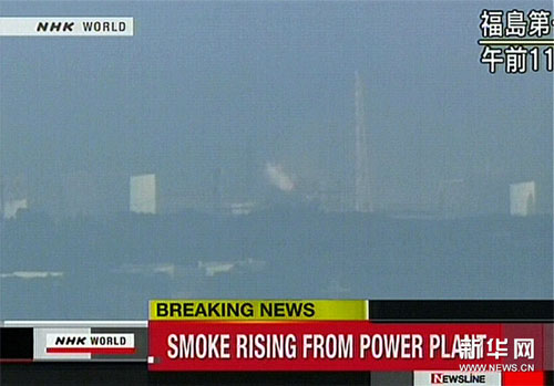 3��14�յ��ձ�NHK����̨���ӽ�ͼ��ʾ���ձ�������һ�˵�վ3�Ż���ð�����̡��»���/����