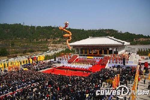 文明发祥 公祭黄帝陵