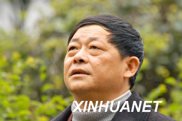 邓平寿事迹 音频