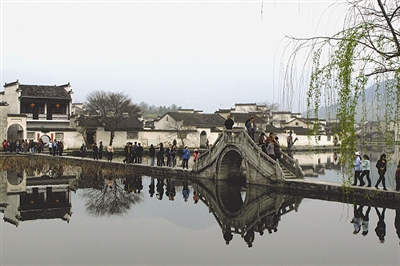 ANHUI3.jpg