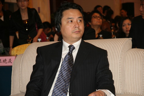 马鞍山市委常委、副市长骆磊在第四届全球外包