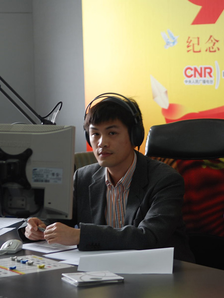 子文在直播间播报新闻