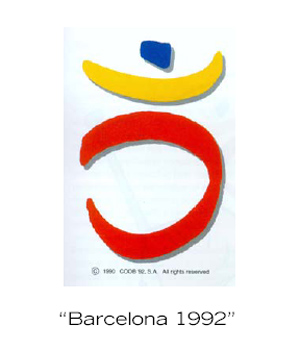 1992а»