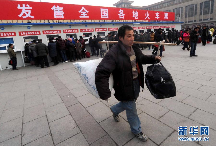 (走基层 听民声)(3)春运:“抢票软件”是福还是祸?