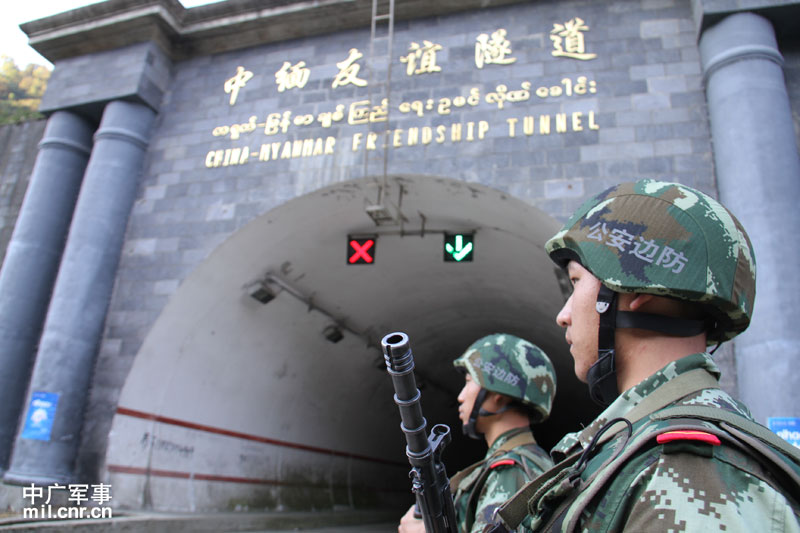 [走基层]探访中缅边境线上"国门卫士"_独家镜头_中国