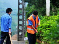 �����˹��¡��ϲ��µ�Сվ����ִ�ŵļ���