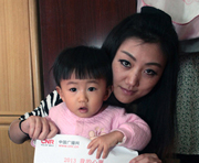 2012뺢һͬɳ