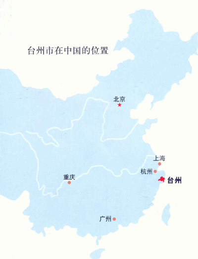 台州市椒江区人口_台州市早椒江区海