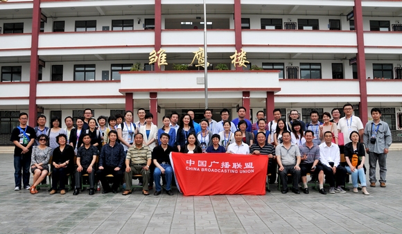 中国广播联盟报道团四川报道组到平武县采访