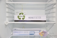 ´Ҫ죡BCD-216TGESM