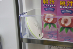 飡BCD-378WPMBƷ