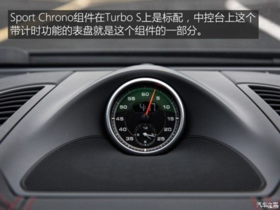 ʱ Cayenne 2015 Cayenne Turbo S 4.8T