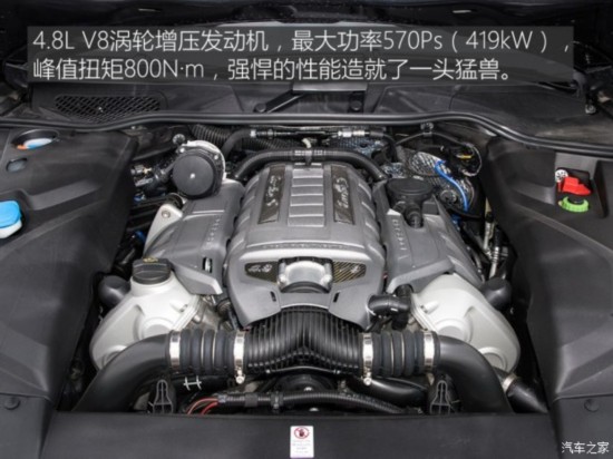 ʱ Cayenne 2015 Cayenne Turbo S 4.8T