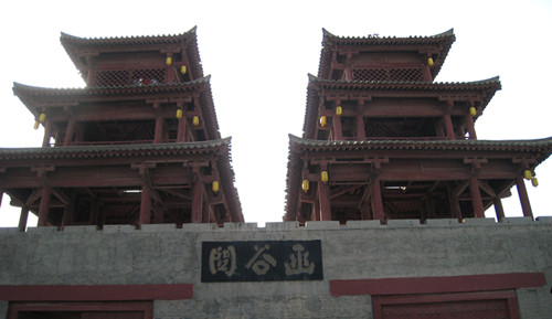 三门峡·灵宝函谷关