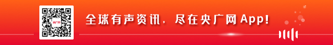 老人乘扶梯不慎摔倒 民警飞奔救援_央广