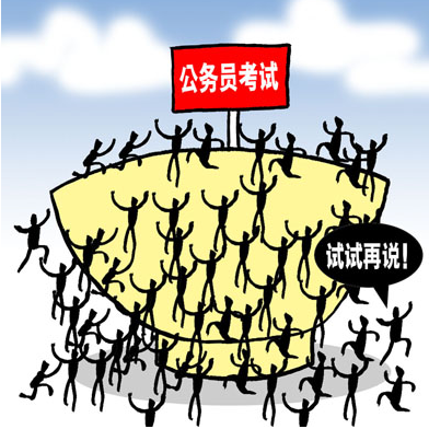 推行减少人口_人口老龄化
