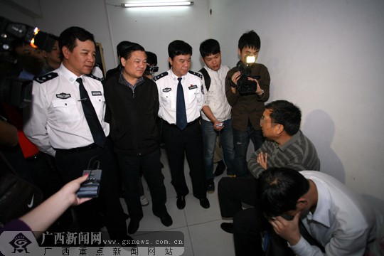 广西一号传销案 涉案资金数亿