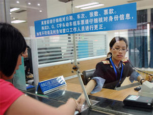 实名火车票丢失不退合不合理?