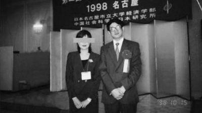 刘铁男被指控非法收受他人财物 数额特别巨大